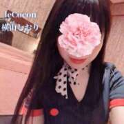 ヒメ日記 2025/01/04 11:33 投稿 横山　しおり リラクゼーションサロン　le Cocon～ルココン～