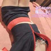 ヒメ日記 2025/01/20 14:18 投稿 横山　しおり リラクゼーションサロン　le Cocon～ルココン～