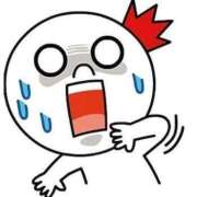 ヒメ日記 2025/02/19 15:33 投稿 横山　しおり リラクゼーションサロン　le Cocon～ルココン～