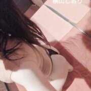 ヒメ日記 2025/04/01 12:18 投稿 横山　しおり リラクゼーションサロン　le Cocon～ルココン～