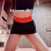 ヒメ日記 2025/04/27 09:03 投稿 横山　しおり リラクゼーションサロン　le Cocon～ルココン～