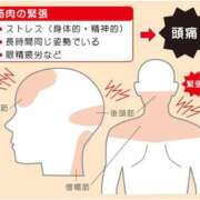 ヒメ日記 2025/05/25 15:42 投稿 横山　しおり リラクゼーションサロン　le Cocon～ルココン～
