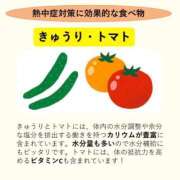 ヒメ日記 2025/07/03 15:33 投稿 横山　しおり リラクゼーションサロン　le Cocon～ルココン～