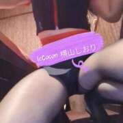 ヒメ日記 2025/08/20 11:45 投稿 横山　しおり リラクゼーションサロン　le Cocon～ルココン～