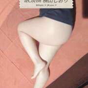 ヒメ日記 2025/08/29 23:01 投稿 横山　しおり リラクゼーションサロン　le Cocon～ルココン～