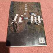 ヒメ日記 2025/09/08 12:48 投稿 横山　しおり リラクゼーションサロン　le Cocon～ルココン～