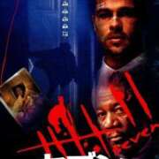 ヒメ日記 2025/09/15 21:34 投稿 横山　しおり リラクゼーションサロン　le Cocon～ルココン～