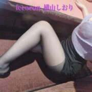 ヒメ日記 2025/09/26 12:18 投稿 横山　しおり リラクゼーションサロン　le Cocon～ルココン～