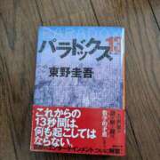 ヒメ日記 2025/10/27 11:33 投稿 横山　しおり リラクゼーションサロン　le Cocon～ルココン～