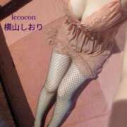 ヒメ日記 2025/11/01 09:04 投稿 横山　しおり リラクゼーションサロン　le Cocon～ルココン～