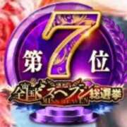 ヒメ日記 2025/11/12 23:09 投稿 横山　しおり リラクゼーションサロン　le Cocon～ルココン～