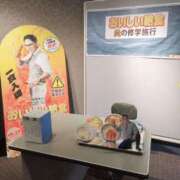 ヒメ日記 2025/11/13 21:04 投稿 横山　しおり リラクゼーションサロン　le Cocon～ルココン～