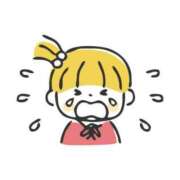 ヒメ日記 2025/11/16 22:19 投稿 横山　しおり リラクゼーションサロン　le Cocon～ルココン～