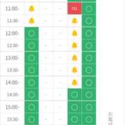 ヒメ日記 2025/11/24 09:18 投稿 横山　しおり リラクゼーションサロン　le Cocon～ルココン～