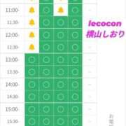 ヒメ日記 2025/12/12 10:18 投稿 横山　しおり リラクゼーションサロン　le Cocon～ルココン～