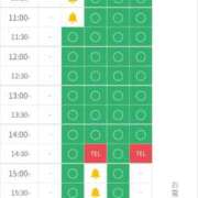 ヒメ日記 2025/12/19 09:18 投稿 横山　しおり リラクゼーションサロン　le Cocon～ルココン～