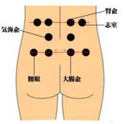 ヒメ日記 2026/01/10 19:20 投稿 横山　しおり リラクゼーションサロン　le Cocon～ルココン～