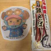 ヒメ日記 2026/01/11 21:05 投稿 横山　しおり リラクゼーションサロン　le Cocon～ルココン～