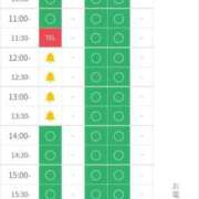 ヒメ日記 2026/01/12 09:04 投稿 横山　しおり リラクゼーションサロン　le Cocon～ルココン～