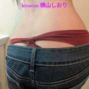 ヒメ日記 2026/02/11 09:03 投稿 横山　しおり リラクゼーションサロン　le Cocon～ルココン～