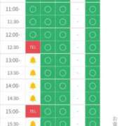 ヒメ日記 2026/02/28 09:03 投稿 横山　しおり リラクゼーションサロン　le Cocon～ルココン～