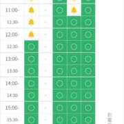 ヒメ日記 2026/03/17 09:18 投稿 横山　しおり リラクゼーションサロン　le Cocon～ルココン～