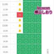 ヒメ日記 2026/03/25 21:33 投稿 横山　しおり リラクゼーションサロン　le Cocon～ルココン～