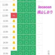 ヒメ日記 2026/03/26 09:33 投稿 横山　しおり リラクゼーションサロン　le Cocon～ルココン～