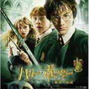 ヒメ日記 2026/04/06 19:33 投稿 横山　しおり リラクゼーションサロン　le Cocon～ルココン～