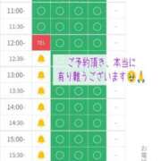 ヒメ日記 2026/04/24 10:34 投稿 横山　しおり リラクゼーションサロン　le Cocon～ルココン～