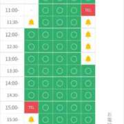 ヒメ日記 2026/05/02 12:12 投稿 横山　しおり リラクゼーションサロン　le Cocon～ルココン～