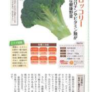 ヒメ日記 2026/05/19 09:33 投稿 横山　しおり リラクゼーションサロン　le Cocon～ルココン～
