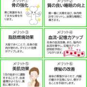 ヒメ日記 2026/06/27 09:19 投稿 横山　しおり リラクゼーションサロン　le Cocon～ルココン～