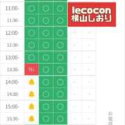 ヒメ日記 2026/07/05 10:19 投稿 横山　しおり リラクゼーションサロン　le Cocon～ルココン～