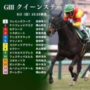 ヒメ日記 2026/07/31 22:03 投稿 横山　しおり リラクゼーションサロン　le Cocon～ルココン～