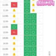 ヒメ日記 2026/08/22 11:27 投稿 横山　しおり リラクゼーションサロン　le Cocon～ルココン～