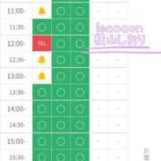 ヒメ日記 2026/08/27 09:03 投稿 横山　しおり リラクゼーションサロン　le Cocon～ルココン～