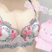 ヒメ日記 2025/09/27 13:41 投稿 美遥／みはる 大宮人妻セレブリティ（ユメオト）