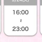 ヒメ日記 2024/09/23 19:30 投稿 川崎ナース 病院