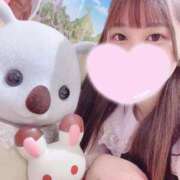 ヒメ日記 2025/06/21 09:05 投稿 すずの アムールクリスタル