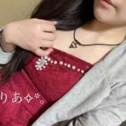 ヒメ日記 2025/04/15 21:13 投稿 りあ 夢幻 取手店