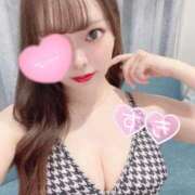 ひな おはよう❣️ ドMバスターズ岡崎・安城・豊田店