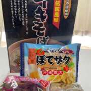 ヒメ日記 2025/04/25 14:03 投稿 椿ひかり AroMarquis（周南店）