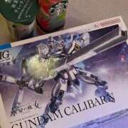 ヒメ日記 2025/06/24 08:18 投稿 椿ひかり AroMarquis（周南店）