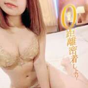 ヒメ日記 2025/07/23 12:21 投稿 椿ひかり AroMarquis（周南店）