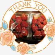 ヒメ日記 2025/03/03 14:39 投稿 伊藤 瀬奈 エレガンス(福島)