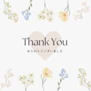 伊藤 瀬奈 ♡お兄さまへ♡ エレガンス(福島)