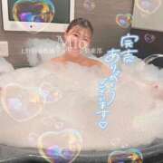 ヒメ日記 2024/12/12 17:54 投稿 みお 上野回春性感マッサージ倶楽部