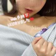 ヒメ日記 2025/01/08 21:24 投稿 みお 上野回春性感マッサージ倶楽部