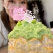 ヒメ日記 2025/01/09 07:44 投稿 みお 上野回春性感マッサージ倶楽部